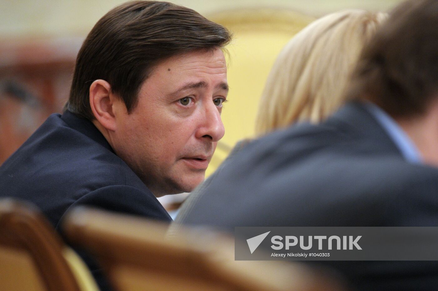 Government Presidium holds meeting