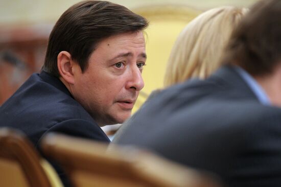 Government Presidium holds meeting