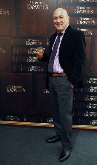 Dewar's Readings with Vladimir Pozner