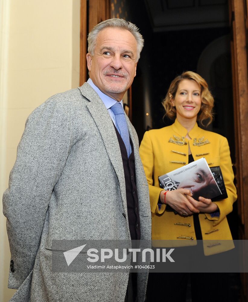 Dewar's Readings with Vladimir Pozner