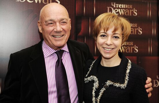 Dewar's Readings with Vladimir Pozner