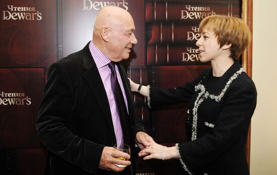 Dewar's Readings with Vladimir Pozner