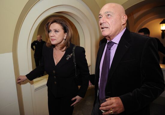 Dewar's Readings with Vladimir Pozner