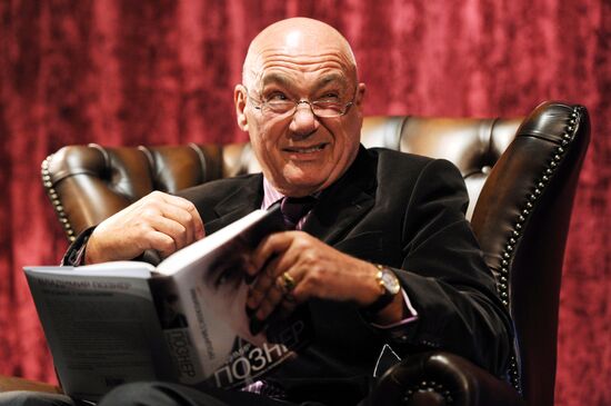 Dewar's Readings with Vladimir Pozner