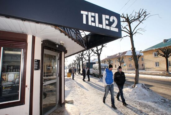 TELE2 outlet