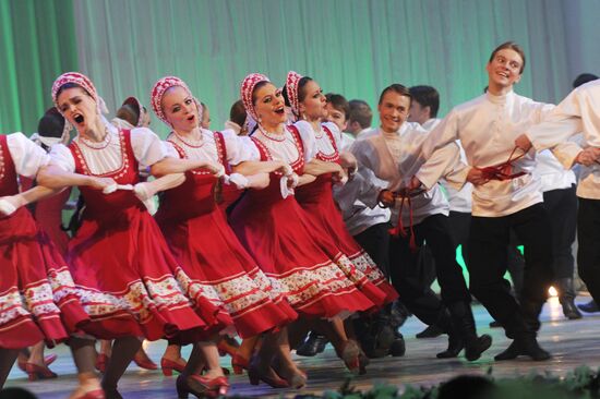 Anniversary concert of Igor Moiseyev Folk Dance Ensemble