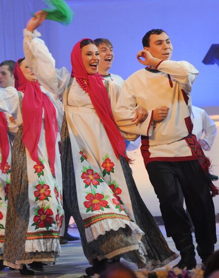 Anniversary concert of Igor Moiseyev Folk Dance Ensemble
