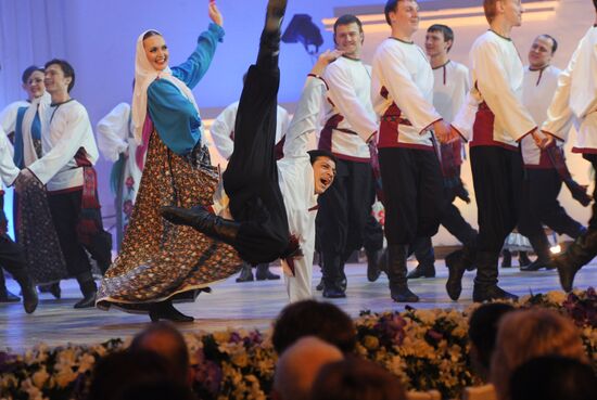 Anniversary concert of Igor Moiseyev Folk Dance Ensemble