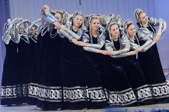 Anniversary concert by Igor Moiseyev Folk Dance Ensemble