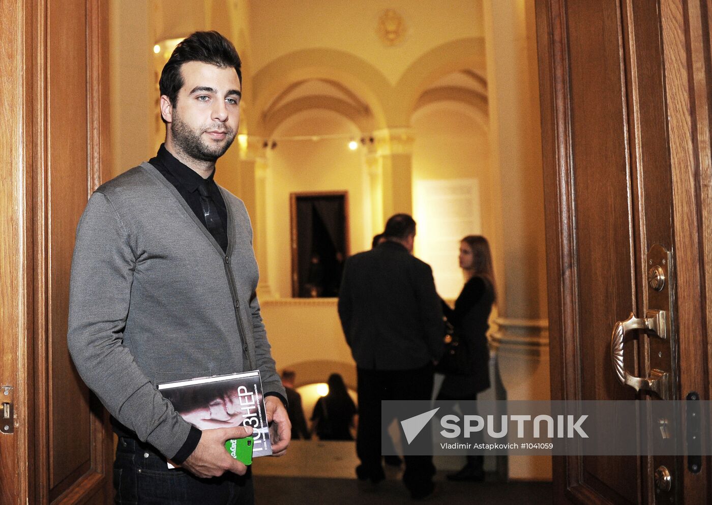 Dewar's reading of Vladimir Pozner