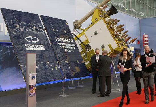 Opening of 9th Krasnoyarsk Economic Forum