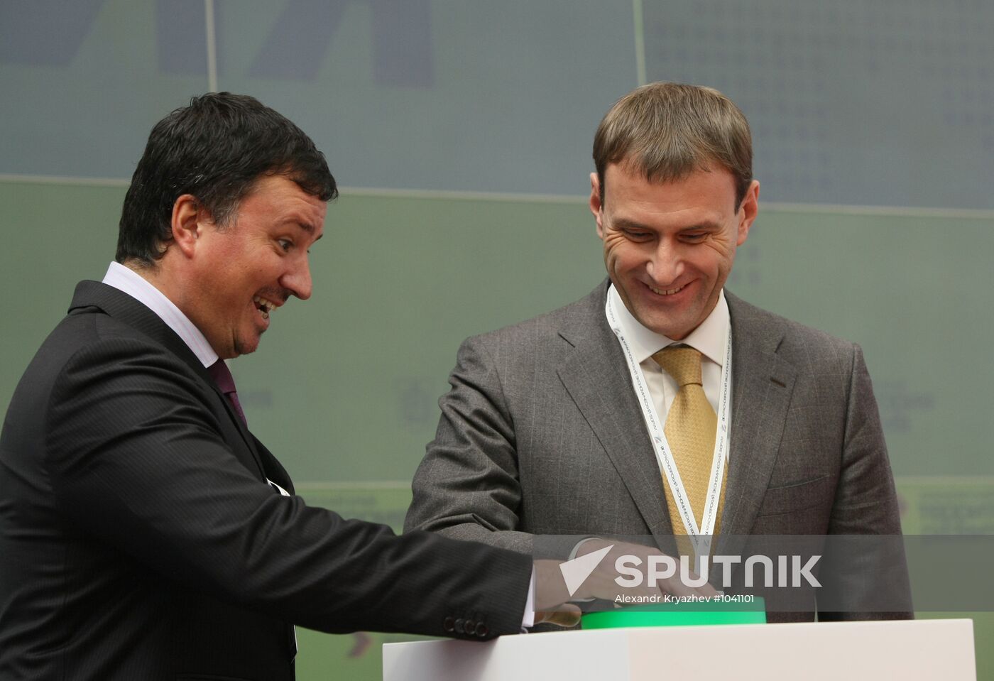 Opening of 9th Krasnoyarsk Economic Forum
