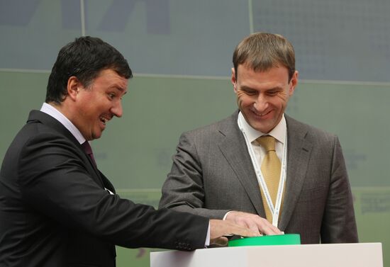 Opening of 9th Krasnoyarsk Economic Forum