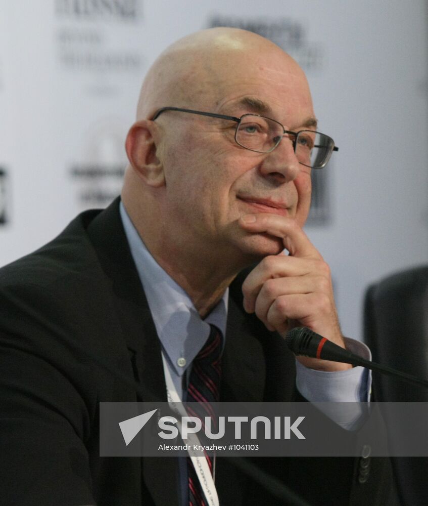 Opening of 9th Krasnoyarsk Economic Forum