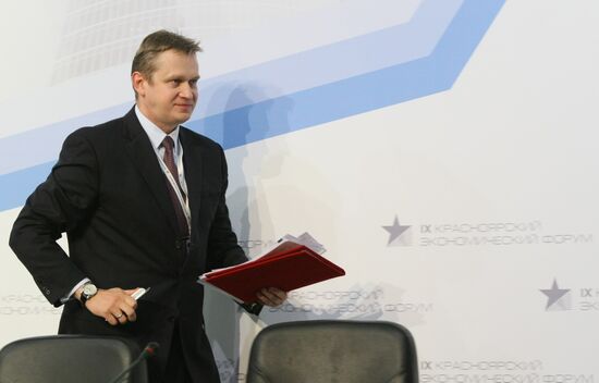 Opening of 9th Krasnoyarsk Economic Forum