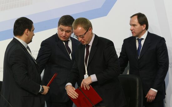 Opening of 9th Krasnoyarsk Economic Forum
