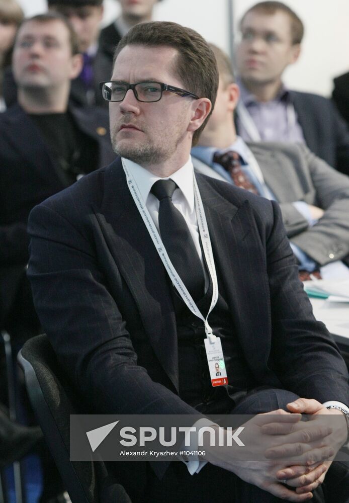 Opening of 9th Krasnoyarsk Economic Forum