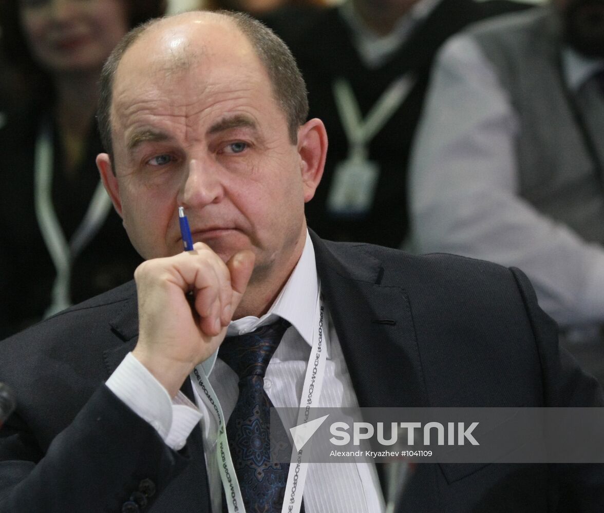 Opening of 9th Krasnoyarsk Economic Forum