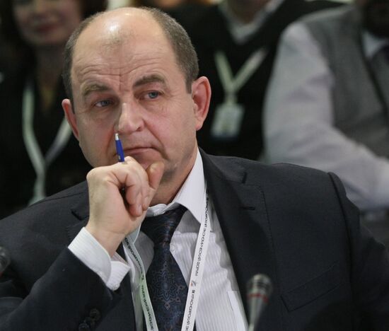 Opening of 9th Krasnoyarsk Economic Forum