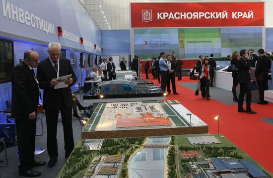 Opening of 9th Krasnoyarsk Economic Forum