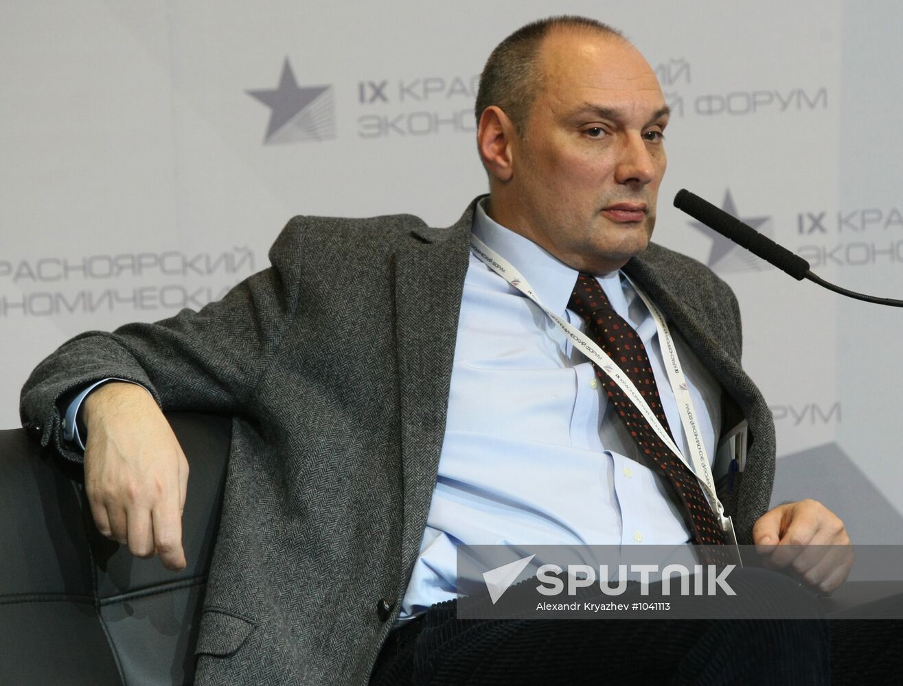 Opening of 9th Krasnoyarsk Economic Forum