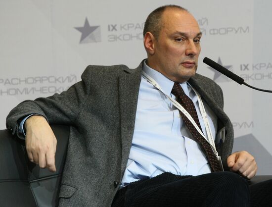 Opening of 9th Krasnoyarsk Economic Forum