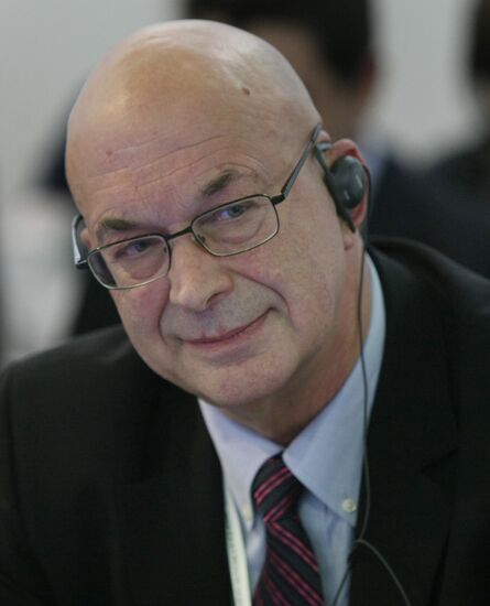 Opening of 9th Krasnoyarsk Economic Forum