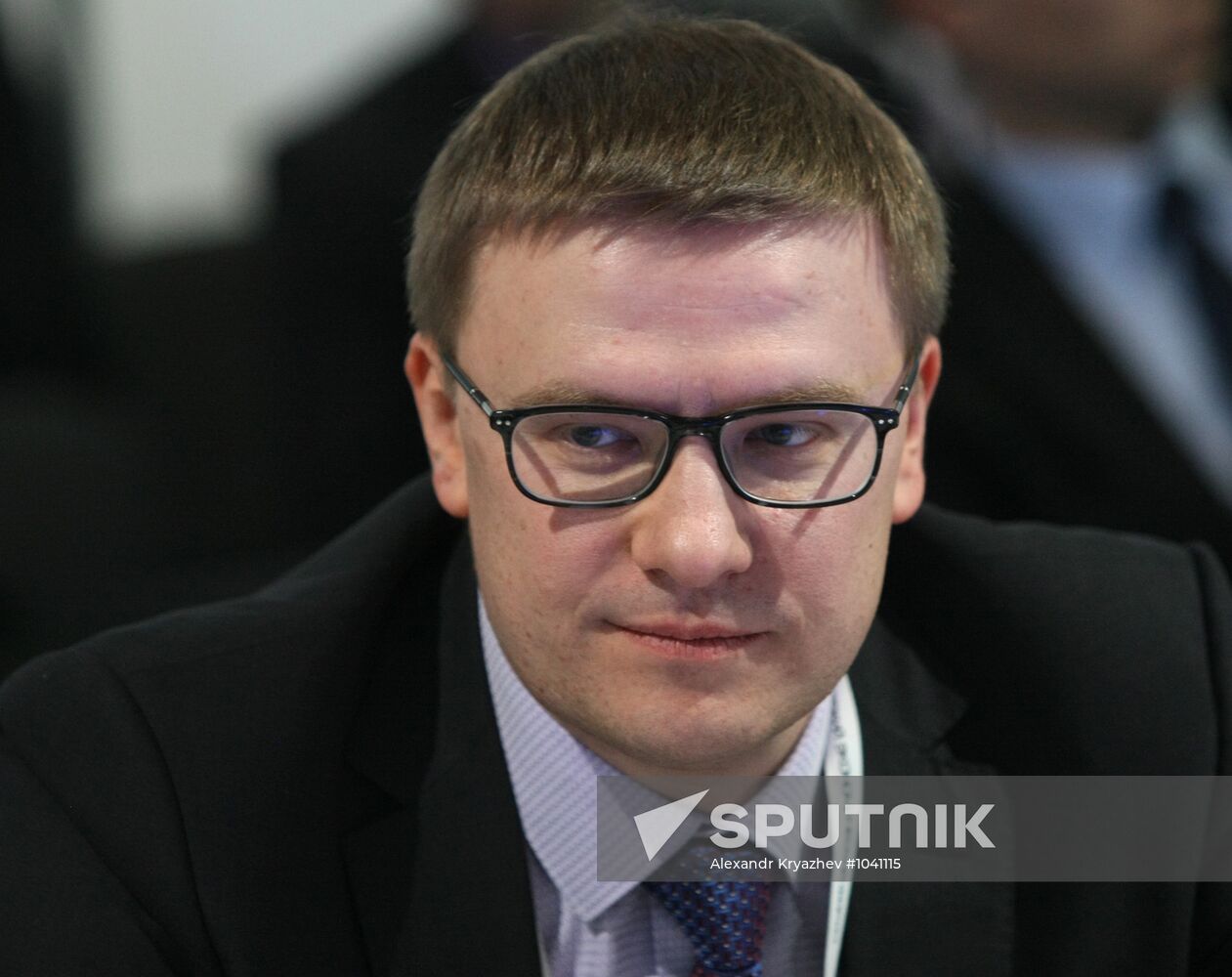 Opening of 9th Krasnoyarsk Economic Forum