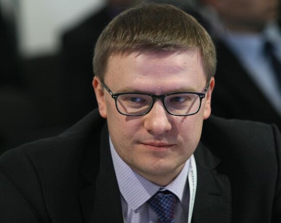 Opening of 9th Krasnoyarsk Economic Forum