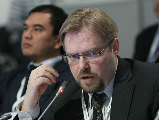 Opening of 9th Krasnoyarsk Economic Forum
