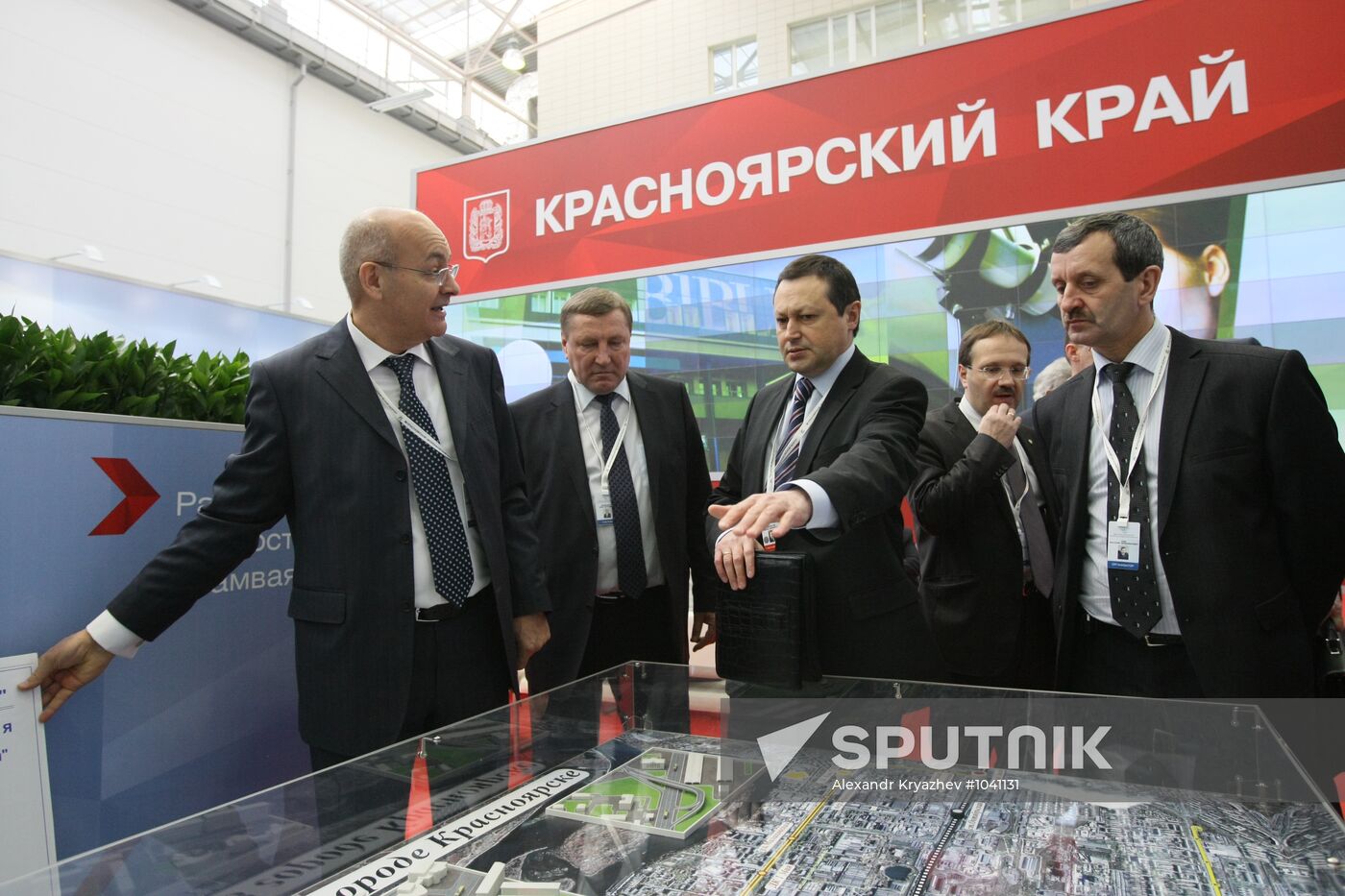 Opening of 9th Krasnoyarsk Economic Forum