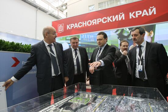 Opening of 9th Krasnoyarsk Economic Forum