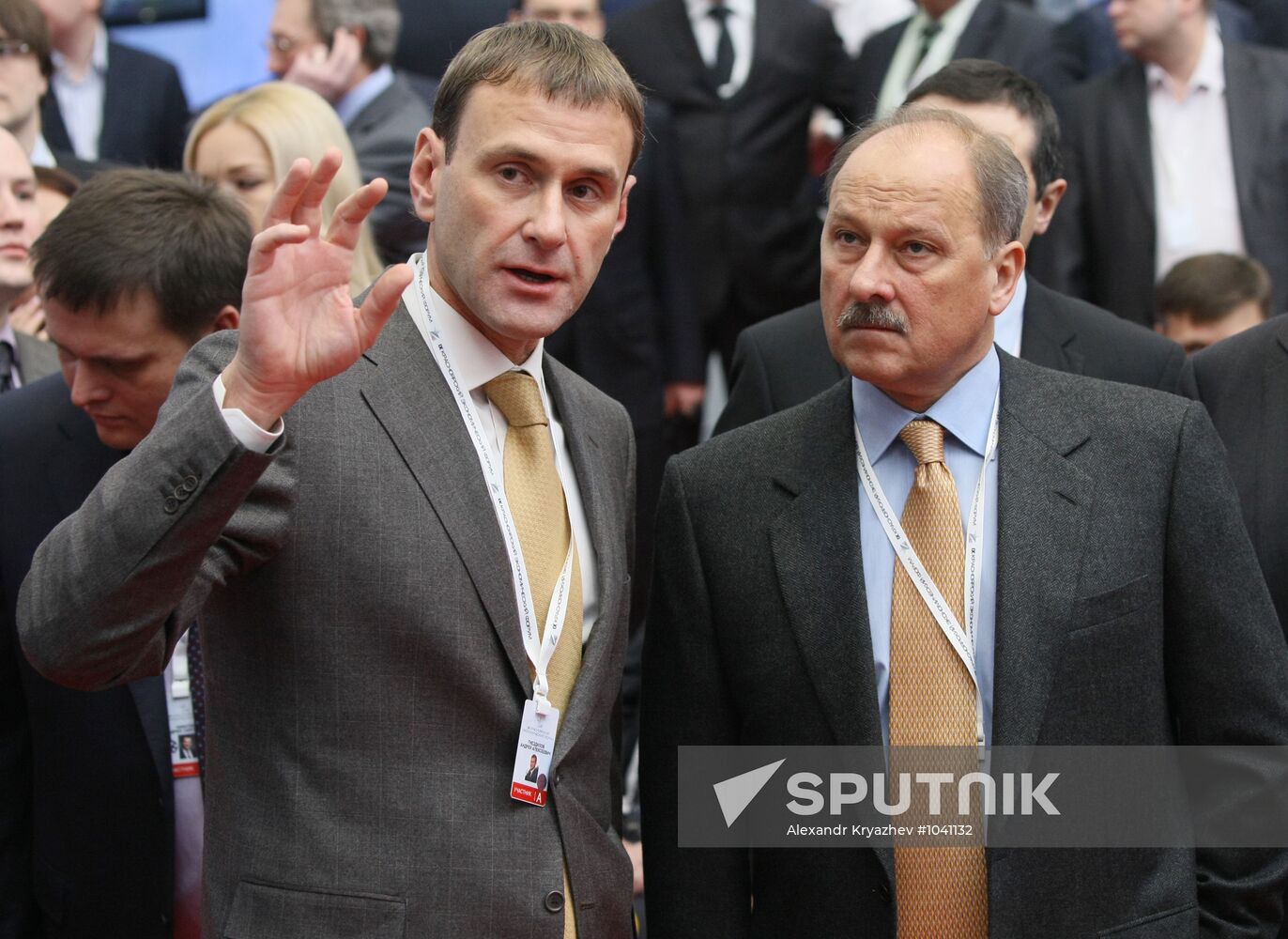 Opening of 9th Krasnoyarsk Economic Forum