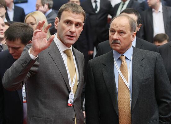 Opening of 9th Krasnoyarsk Economic Forum