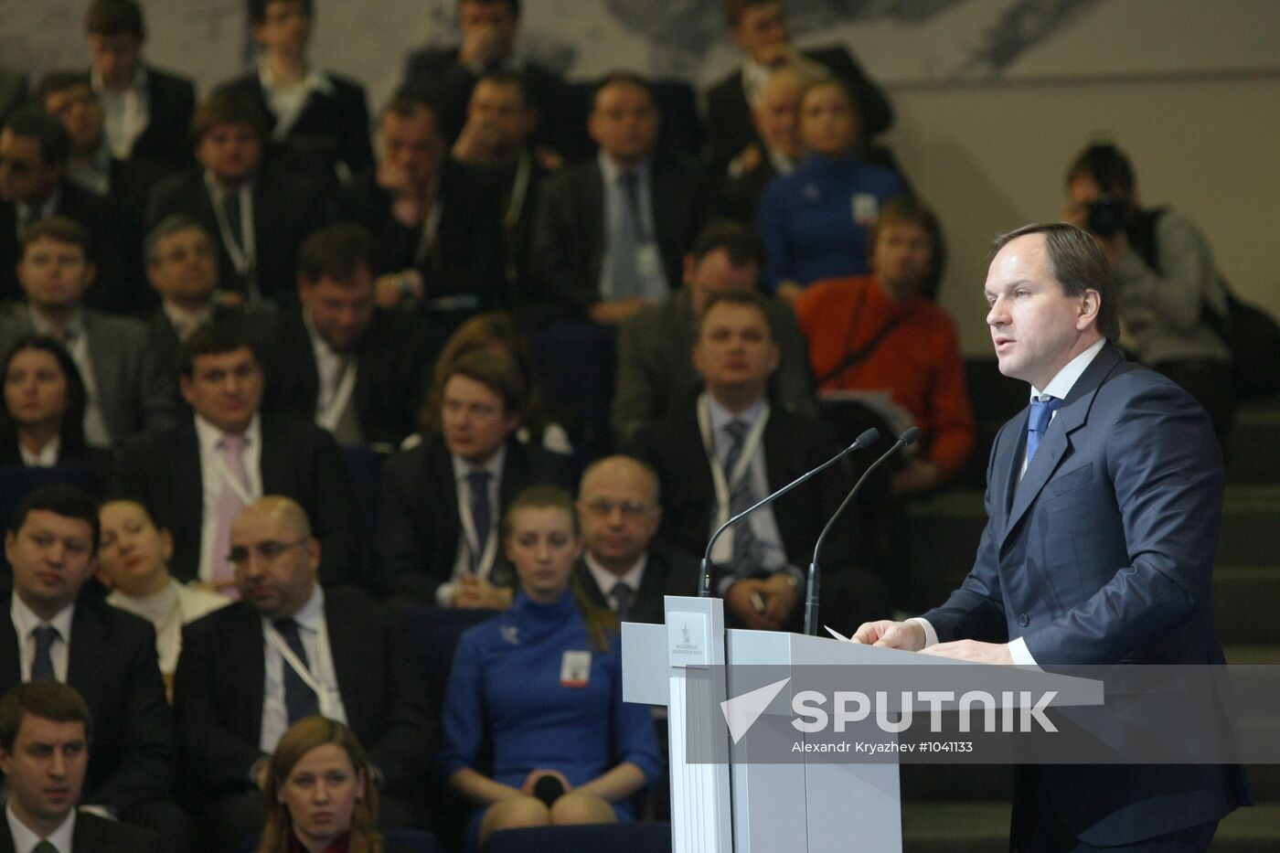Opening of 9th Krasnoyarsk Economic Forum
