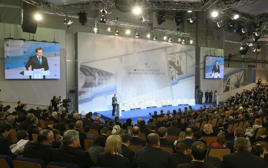 Opening of 9th Krasnoyarsk Economic Forum