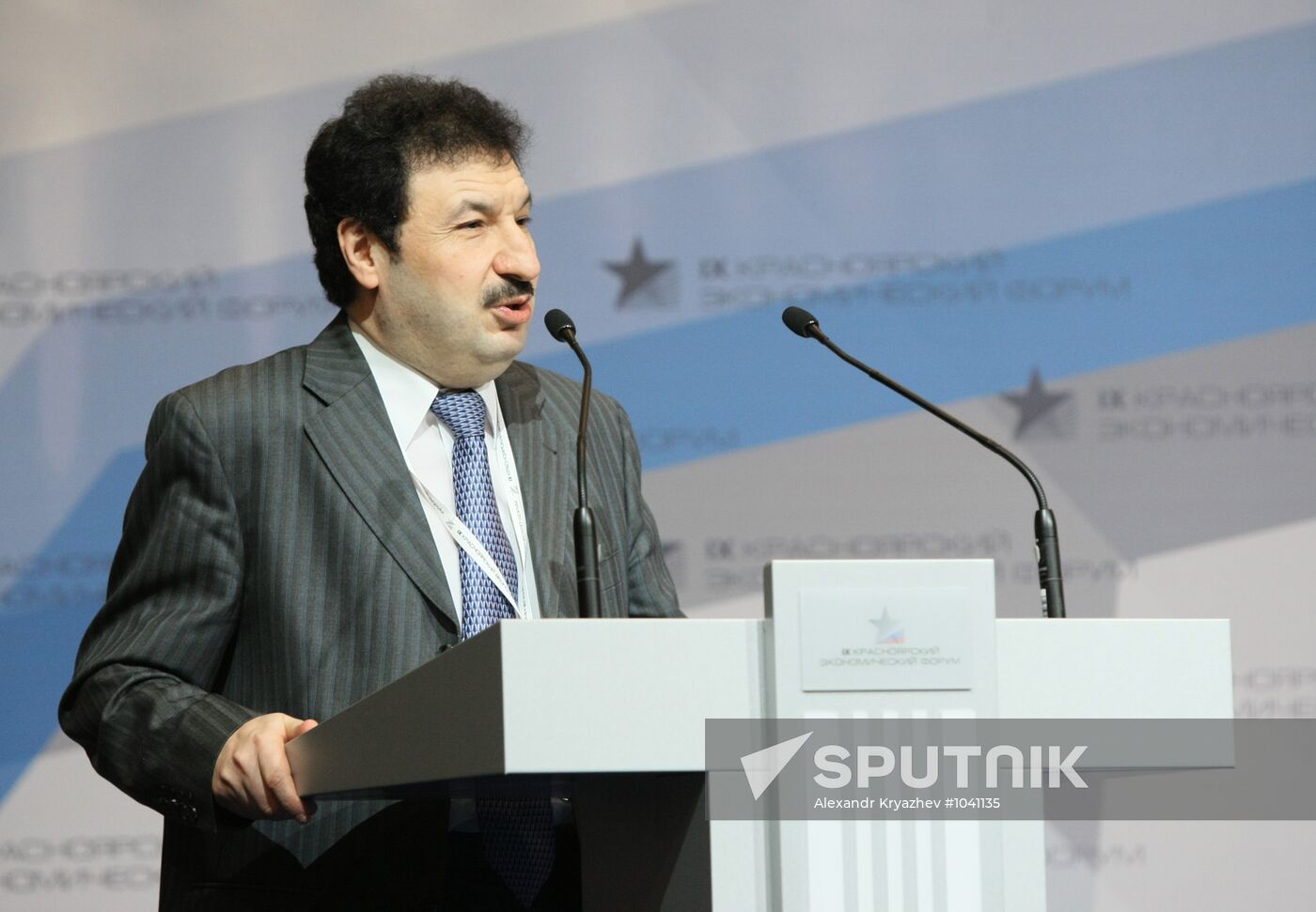 Opening of 9th Krasnoyarsk Economic Forum