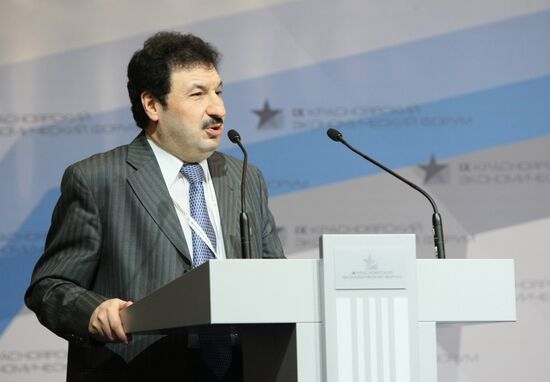 Opening of 9th Krasnoyarsk Economic Forum