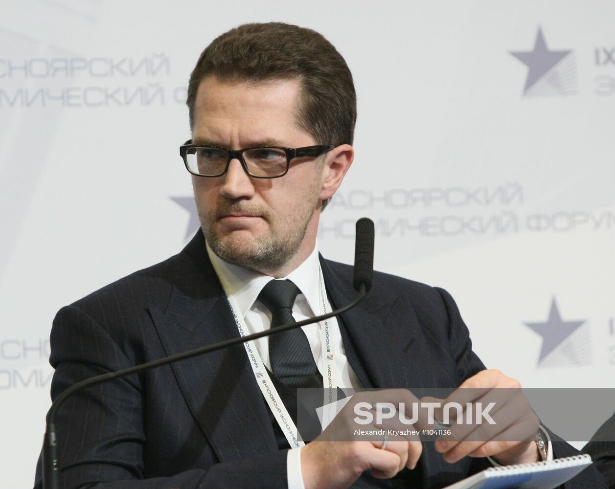 Opening of 9th Krasnoyarsk Economic Forum