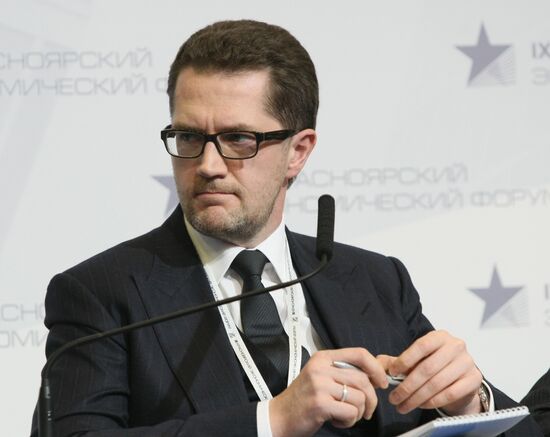 Opening of 9th Krasnoyarsk Economic Forum