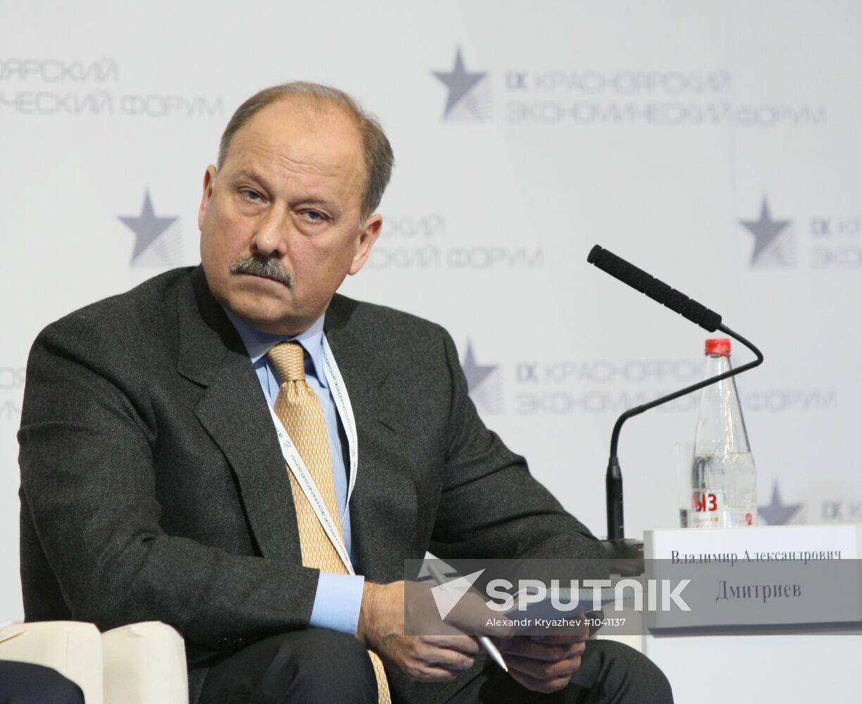 Opening of 9th Krasnoyarsk Economic Forum