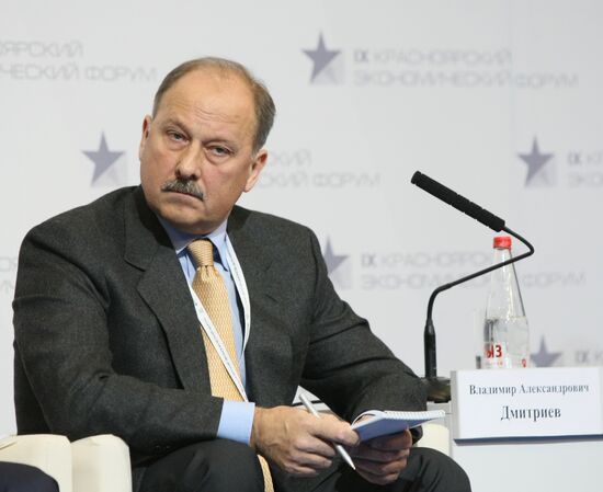 Opening of 9th Krasnoyarsk Economic Forum