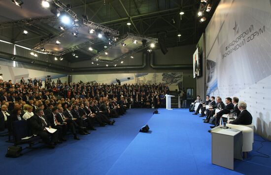 Opening of 9th Krasnoyarsk Economic Forum