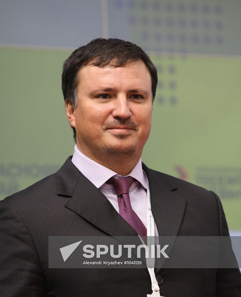 Opening of 9th Krasnoyarsk Economic Forum