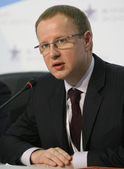 Opening of 9th Krasnoyarsk Economic Forum