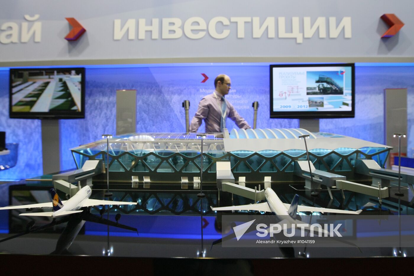 Opening of 9th Krasnoyarsk Economic Forum