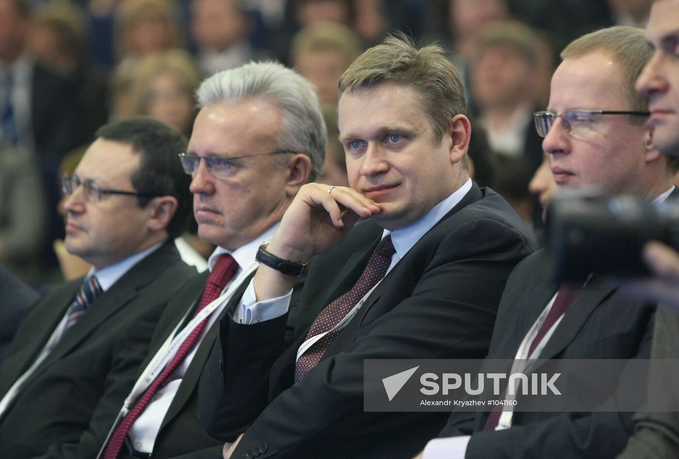 Opening of 9th Krasnoyarsk Economic Forum