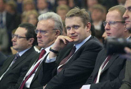 Opening of 9th Krasnoyarsk Economic Forum
