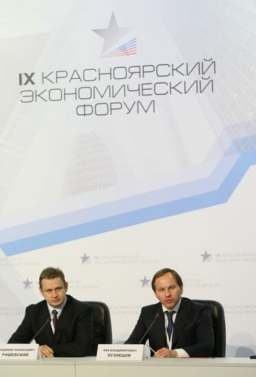 Opening of 9th Krasnoyarsk Economic Forum