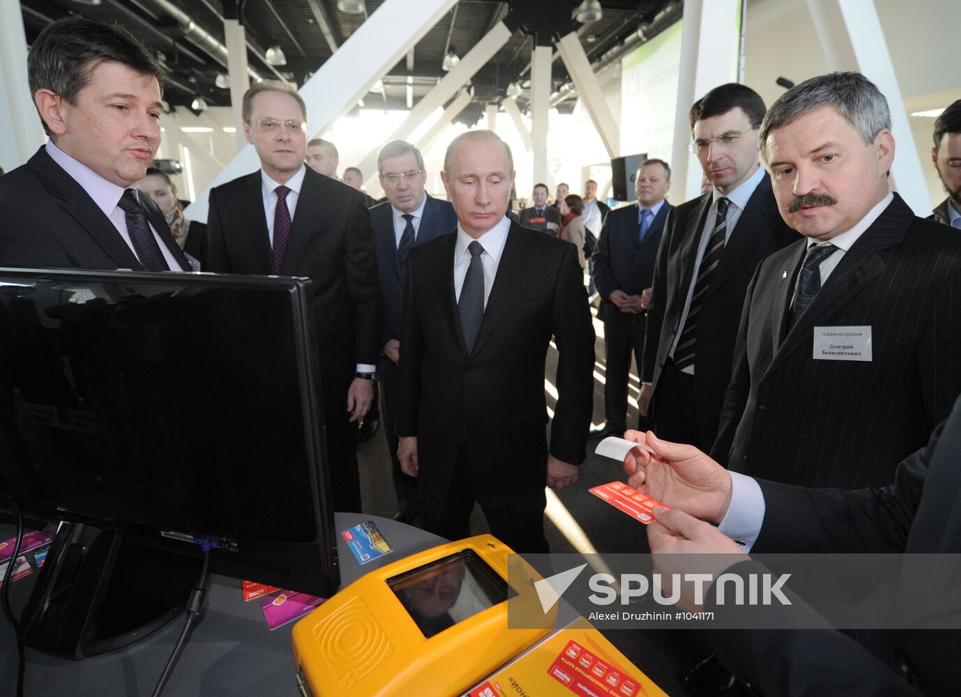 Prime Minister Vladimir Putin visits Siberian Federal District
